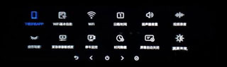 360行车记录仪手机版_生活实用_第4张_99下载站 360行车记录仪手机版_https://www.99ziyuan.net_生活实用_第4张