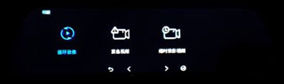 360行车记录仪手机版_生活实用_第5张_99下载站 360行车记录仪手机版_https://www.99ziyuan.net_生活实用_第5张