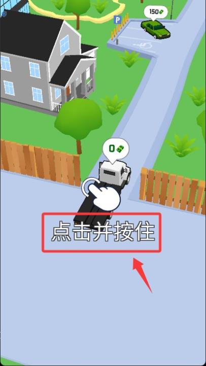 拖车冲冲冲下载_https://www.99ziyuan.net_休闲益智_第2张