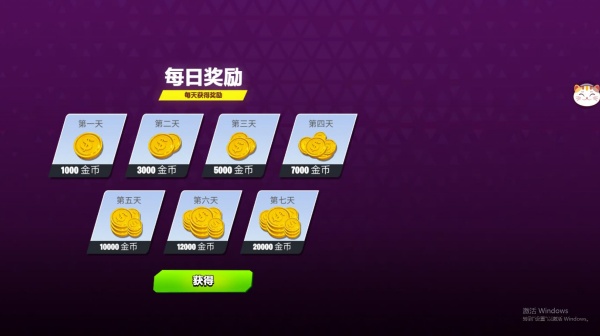 召唤最强恐龙下载_休闲益智_第1张_99下载站 召唤最强恐龙下载_https://www.99ziyuan.net_休闲益智_第1张