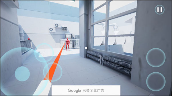 燥热射击_https://www.99ziyuan.net_飞行射击_第7张