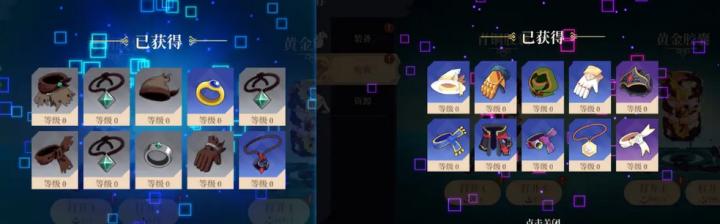 无限旅程_休闲益智_第10张_99下载站 无限旅程_https://www.99ziyuan.net_休闲益智_第10张