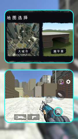 快车手快枪手下载_飞行射击_第1张_99下载站 快车手快枪手下载_https://www.99ziyuan.net_飞行射击_第1张