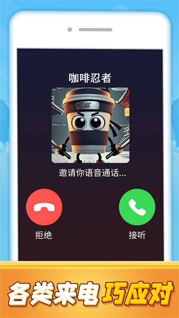快乐音符魔盒_休闲益智_第3张_99下载站 快乐音符魔盒_https://www.99ziyuan.net_休闲益智_第3张