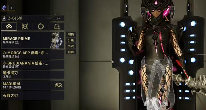 星际战甲2026新手必肝圣装Top5！任务效率翻倍_https://www.99ziyuan.net_游戏攻略_第3张