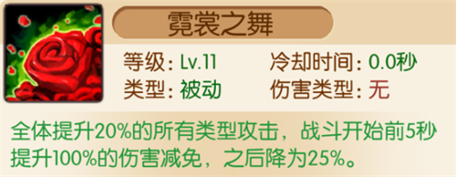 猎魔战争_动作冒险_第1张_99下载站 猎魔战争_https://www.99ziyuan.net_动作冒险_第1张