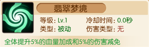 猎魔战争_动作冒险_第4张_99下载站 猎魔战争_https://www.99ziyuan.net_动作冒险_第4张