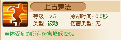 猎魔战争_动作冒险_第3张_99下载站 猎魔战争_https://www.99ziyuan.net_动作冒险_第3张