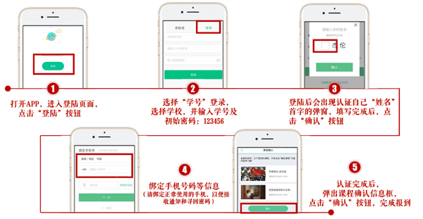 知道app免费手机版_学习办公_第1张_99下载站 知道app免费手机版_https://www.99ziyuan.net_学习办公_第1张