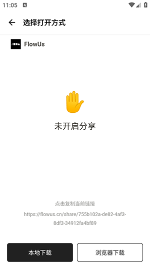 千玺软件仓最新版_生活实用_第4张_99下载站 千玺软件仓最新版_https://www.99ziyuan.net_生活实用_第4张