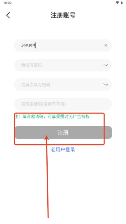 漫漫国app官方版_生活实用_第4张_99下载站 漫漫国app官方版_https://www.99ziyuan.net_生活实用_第4张