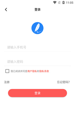 同人文生成器免费版_https://www.99ziyuan.net_学习办公_第1张