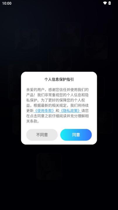 AI视频搜索引擎_生活实用_第1张_99下载站 AI视频搜索引擎_https://www.99ziyuan.net_生活实用_第1张