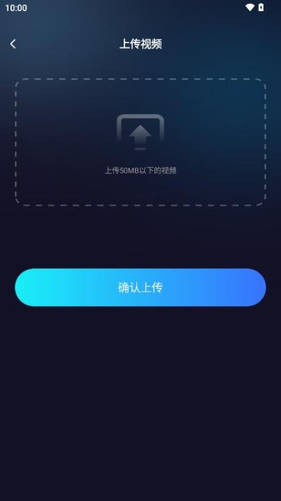 AI视频搜索引擎_生活实用_第4张_99下载站 AI视频搜索引擎_https://www.99ziyuan.net_生活实用_第4张