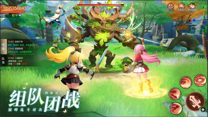 星神纪元萌宠有什么获取途径？_https://www.99ziyuan.net_游戏攻略_第1张