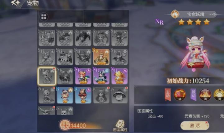 星神纪元萌宠有什么获取途径？_https://www.99ziyuan.net_游戏攻略_第3张