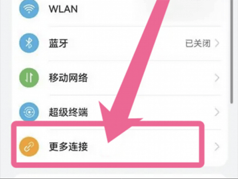 华为HiCar官网下载_https://www.99ziyuan.net_系统工具_第1张