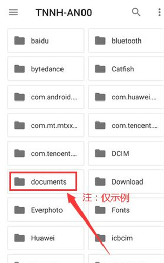Xodo PDF阅读器下载_https://www.99ziyuan.net_学习办公_第5张