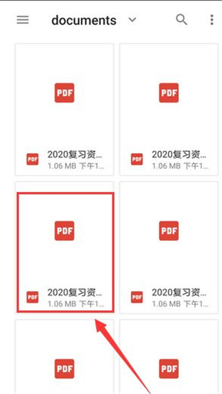Xodo PDF阅读器下载_https://www.99ziyuan.net_学习办公_第6张