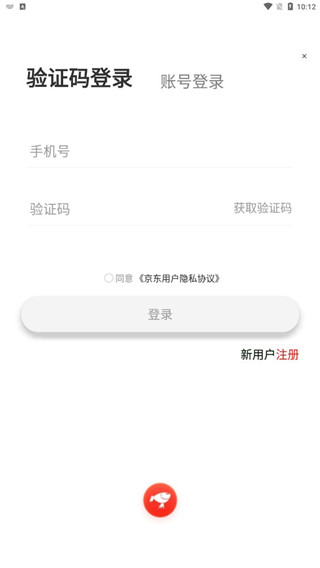 鲸置app官网版_生活实用_第4张_99下载站 鲸置app官网版_https://www.99ziyuan.net_生活实用_第4张