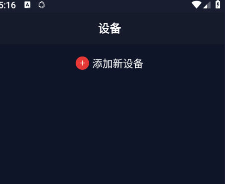 COROS app下载最新版_出行购物_第1张_99下载站 COROS app下载最新版_https://www.99ziyuan.net_出行购物_第1张
