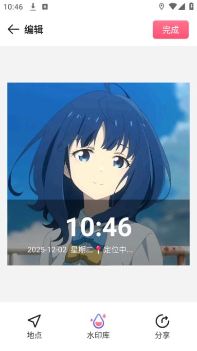 时间水印官方版_摄影图像_第3张_99下载站 时间水印官方版_https://www.99ziyuan.net_摄影图像_第3张