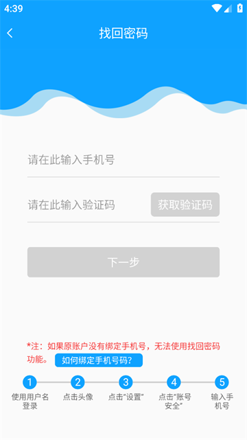 外语通高中版最新版_https://www.99ziyuan.net_学习办公_第2张