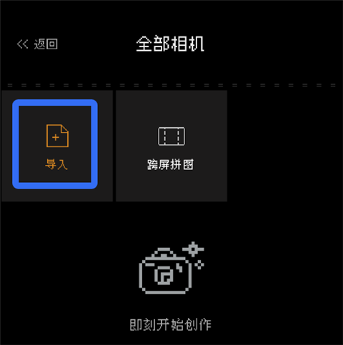 proccd复古胶片相机app最新版本_摄影图像_第2张_99下载站 proccd复古胶片相机app最新版本_https://www.99ziyuan.net_摄影图像_第2张