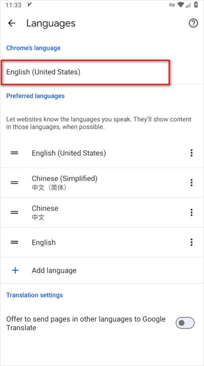 chrome谷歌浏览器鸿蒙版apk_系统工具_第4张_99下载站 chrome谷歌浏览器鸿蒙版apk_https://www.99ziyuan.net_系统工具_第4张