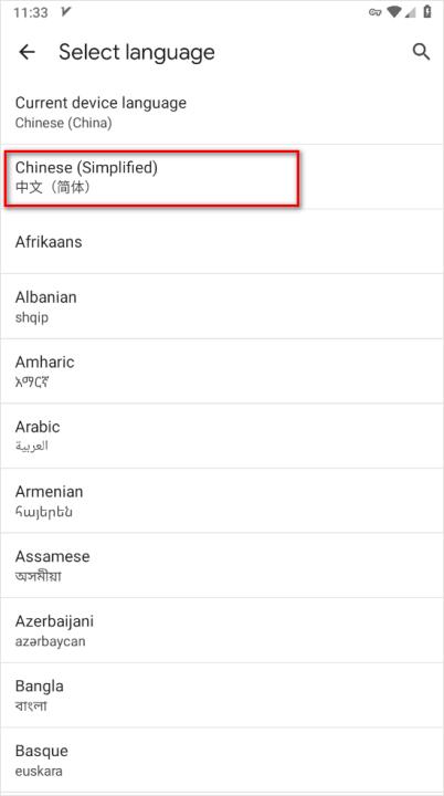 chrome谷歌浏览器鸿蒙版apk_系统工具_第5张_99下载站 chrome谷歌浏览器鸿蒙版apk_https://www.99ziyuan.net_系统工具_第5张
