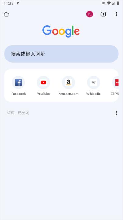 chrome谷歌浏览器鸿蒙版apk_系统工具_第7张_99下载站 chrome谷歌浏览器鸿蒙版apk_https://www.99ziyuan.net_系统工具_第7张