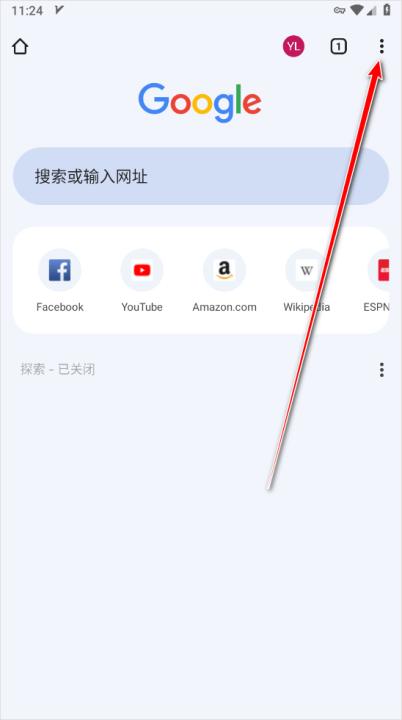 google chrome浏览器_系统工具_第1张_99下载站 google chrome浏览器_https://www.99ziyuan.net_系统工具_第1张