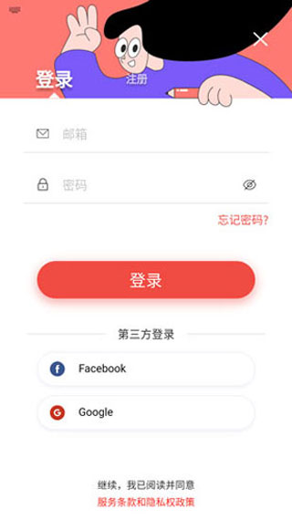 照片修复软件免费版_摄影图像_第1张_99下载站 照片修复软件免费版_https://www.99ziyuan.net_摄影图像_第1张