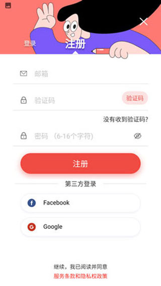 照片修复软件免费版_摄影图像_第2张_99下载站 照片修复软件免费版_https://www.99ziyuan.net_摄影图像_第2张