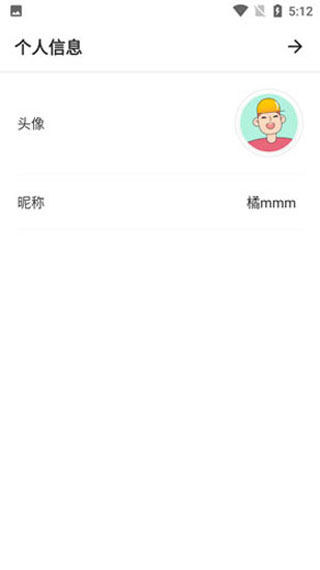 照片修复软件免费版_摄影图像_第3张_99下载站 照片修复软件免费版_https://www.99ziyuan.net_摄影图像_第3张