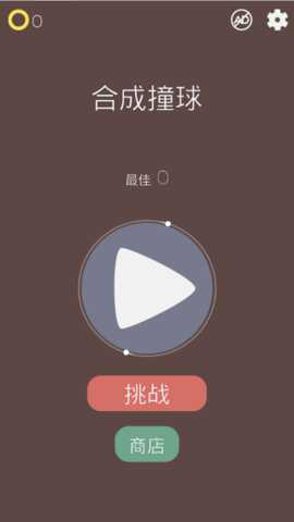 我想和你弹一弹下载_https://www.99ziyuan.net_休闲益智_第2张