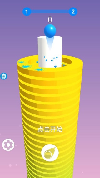 智商解压大师下载_https://www.99ziyuan.net_休闲益智_第1张