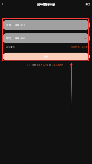 佩奇兄弟最新版_生活实用_第3张_99下载站 佩奇兄弟最新版_https://www.99ziyuan.net_生活实用_第3张