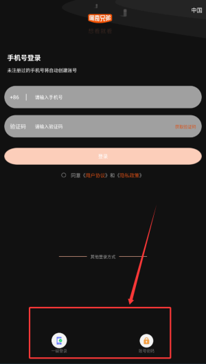 佩奇兄弟最新版_生活实用_第2张_99下载站 佩奇兄弟最新版_https://www.99ziyuan.net_生活实用_第2张