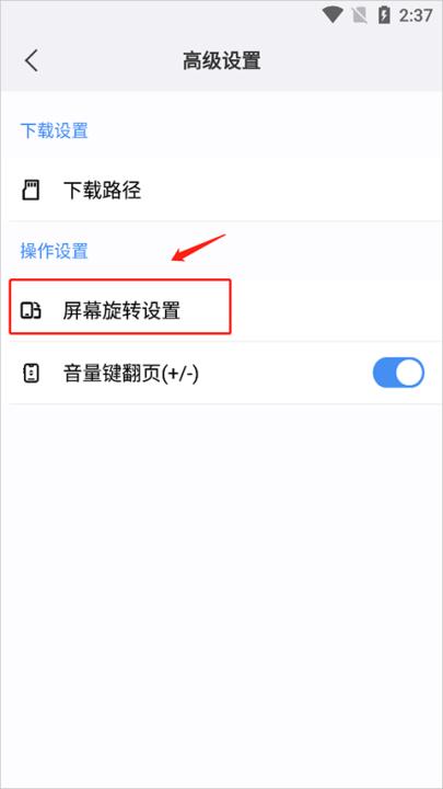 傲游浏览器官方版_生活实用_第6张_99下载站 傲游浏览器官方版_https://www.99ziyuan.net_生活实用_第6张