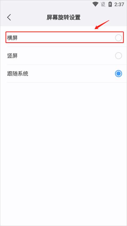 傲游浏览器官方版_生活实用_第7张_99下载站 傲游浏览器官方版_https://www.99ziyuan.net_生活实用_第7张