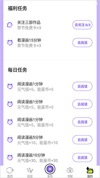 爱奇艺动漫_影视播放_第4张_99下载站 爱奇艺动漫_https://www.99ziyuan.net_影视播放_第4张