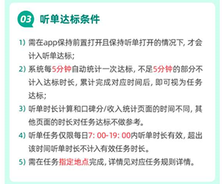 省省回头车司机版_生活实用_第3张_99下载站 省省回头车司机版_https://www.99ziyuan.net_生活实用_第3张