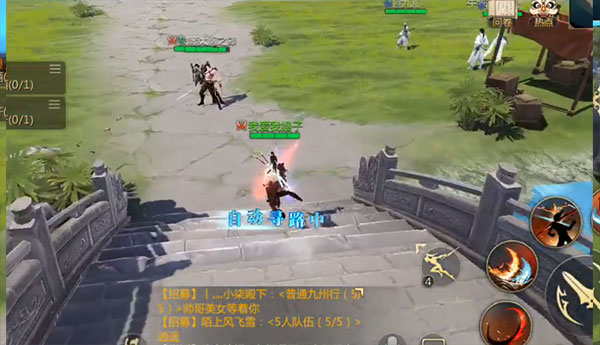 剑侠世界3应用宝服下载_角色扮演_第3张_99下载站 剑侠世界3应用宝服下载_https://www.99ziyuan.net_角色扮演_第3张
