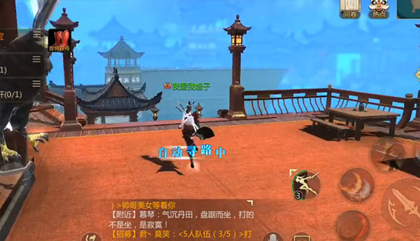 剑侠世界3应用宝服下载_角色扮演_第5张_99下载站 剑侠世界3应用宝服下载_https://www.99ziyuan.net_角色扮演_第5张