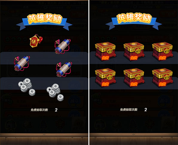 秦时明月卡牌版下载_策略卡牌_第3张_99下载站 秦时明月卡牌版下载_https://www.99ziyuan.net_策略卡牌_第3张
