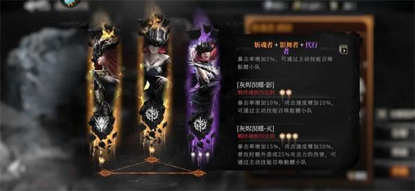 古魂下载_角色扮演_第3张_99下载站 古魂下载_https://www.99ziyuan.net_角色扮演_第3张