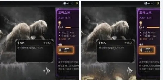 古魂下载_角色扮演_第2张_99下载站 古魂下载_https://www.99ziyuan.net_角色扮演_第2张