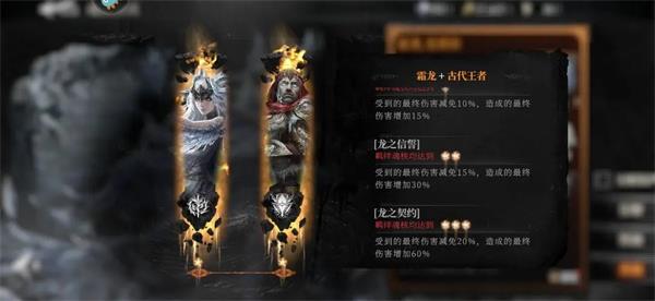 古魂下载_角色扮演_第4张_99下载站 古魂下载_https://www.99ziyuan.net_角色扮演_第4张