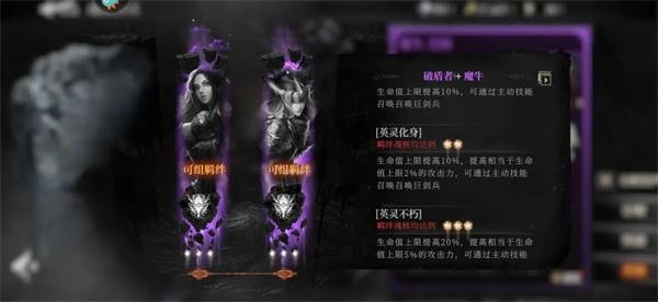 古魂下载_角色扮演_第5张_99下载站 古魂下载_https://www.99ziyuan.net_角色扮演_第5张